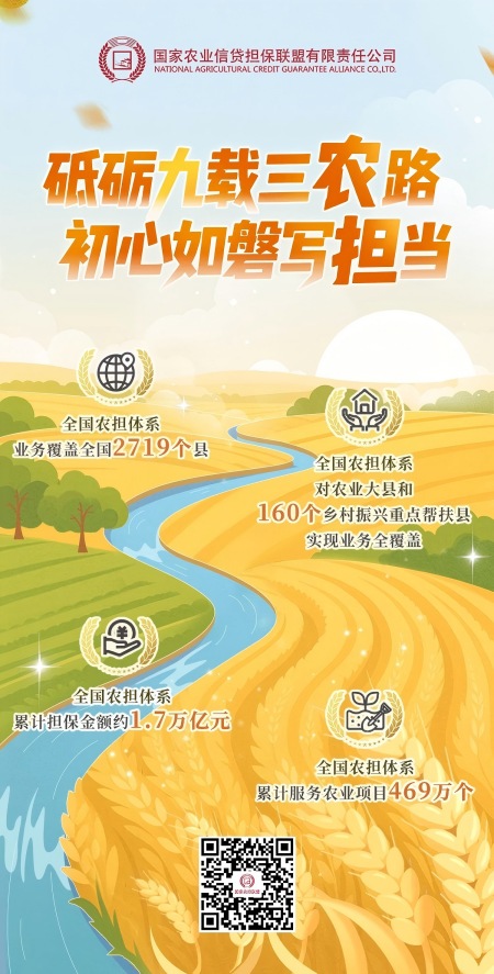 微信图片_20250509083808(1).jpg